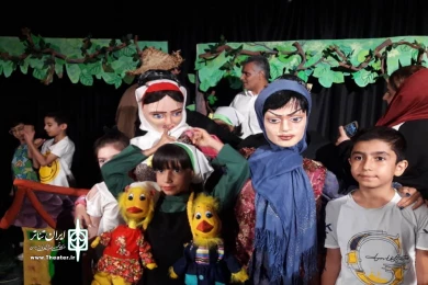 نمایش خاله مرجان به کارگردانی رجبعلی فلاح از سوی کانون تئاتر کودک و نوجوان انجمن هنر های نمایشی شعبه مازندران  15 و 16 مهر ماه به مناسبت روز جهانی کودک در قائم شهر  به اجرا در آمد.
