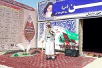 در سومین سوگواره ملی تئاتر میدانی و تعزیه اربعین حسینی به اجرا رفت 2