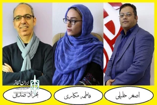 رییس انجمن هنر های نمایشی شعبه  مازندران خبر داد

هیئت انتخاب  سی و یکمین جشنواره تئار استان مازندرا ن معرفی شدند