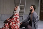نمایش«طالب» عشق مجازی تا عشق حقیقی 7