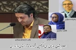 محمودی