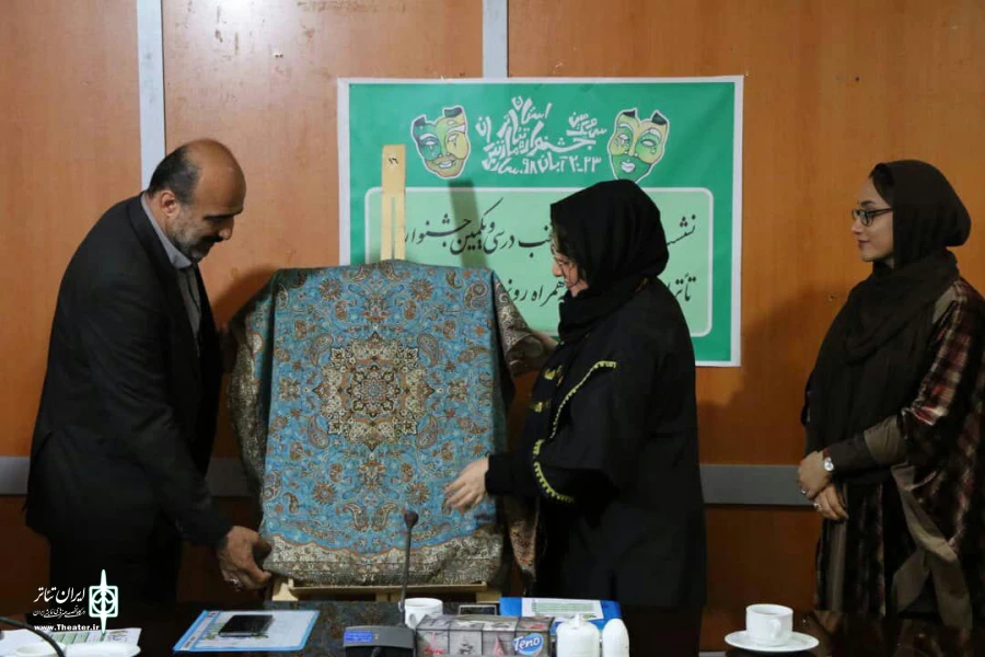آیین رونمایی از پوستر سی و یکمین جشنواره تئاتر استان مازندران  3