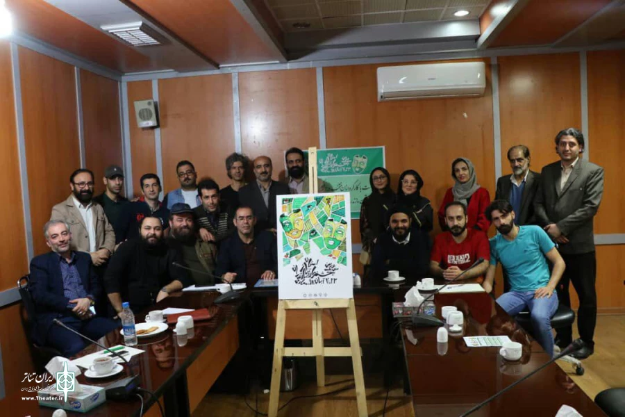 آیین رونمایی از پوستر سی و یکمین جشنواره تئاتر استان مازندران ، هشتم آبان ماه 98  با حضور معاون هنری سینمایی اداره کل فرهنگ و ارشاد اسلامی مازندران، در سالن کنفرانس اداره کل فرهنگ و ارشاد اسلامی مازندران برگزار شد.