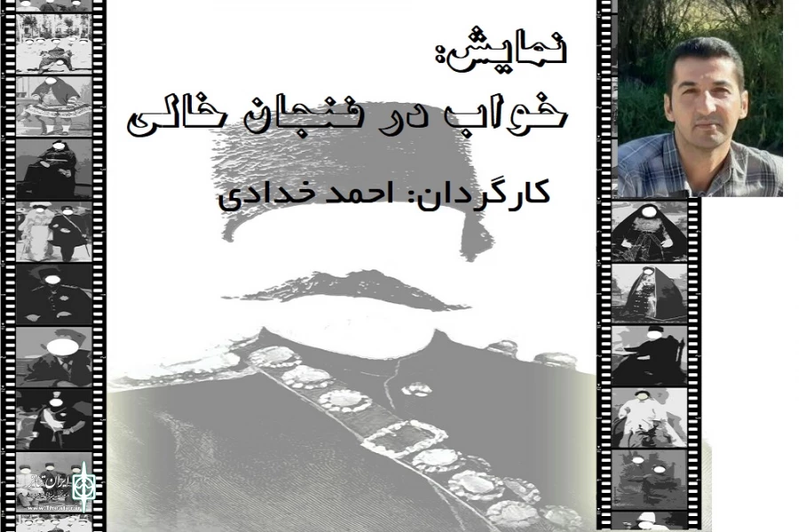 جشنواره امسال از سطح کیفی بسیار بالایی برخوردار است 2