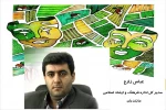 داوران نهایی سی و یکمین جشنواره تئاتر استان مازندران انتخاب شدند؛ 3