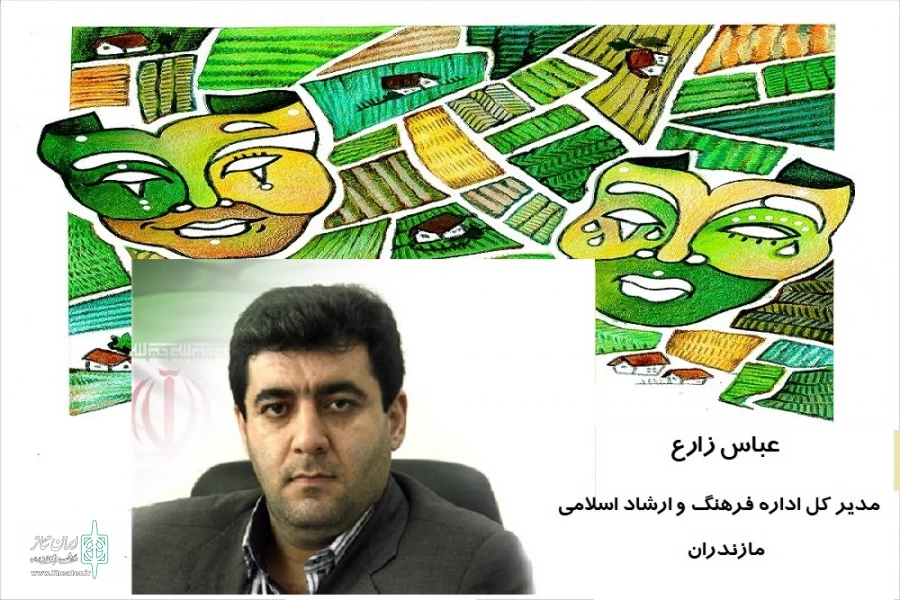 داوران نهایی سی و یکمین جشنواره تئاتر استان مازندران انتخاب شدند؛ 3