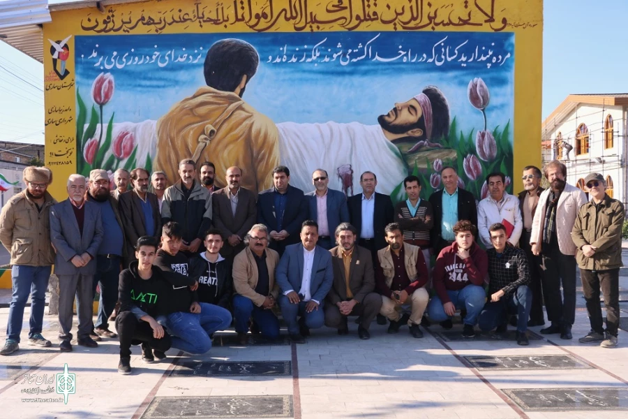 با حضور  در گلزار شهدای ملا مجدالدن ساری سی و یکمین  جشنواره تئاتر استان مازندران کار خود را آغاز کرد