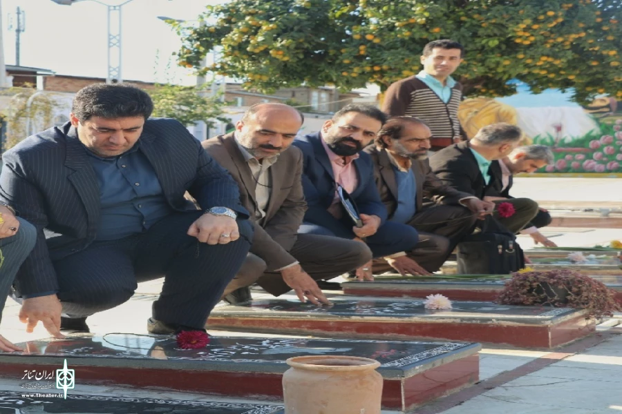 با حضور  در گلزار شهدای ملا مجدالدن ساری سی و یکمین  جشنواره تئاتر استان مازندران کار خود را آغاز کرد