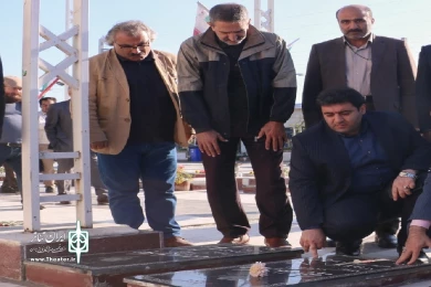 با حضور  در گلزار شهدای ملا مجدالدن ساری سی و یکمین  جشنواره تئاتر استان مازندران کار خود را آغاز کرد