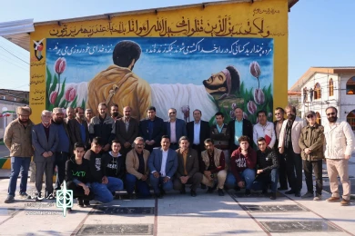با حضور  در گلزار شهدای ملا مجدالدن ساری سی و یکمین  جشنواره تئاتر استان مازندران کار خود را آغاز کرد