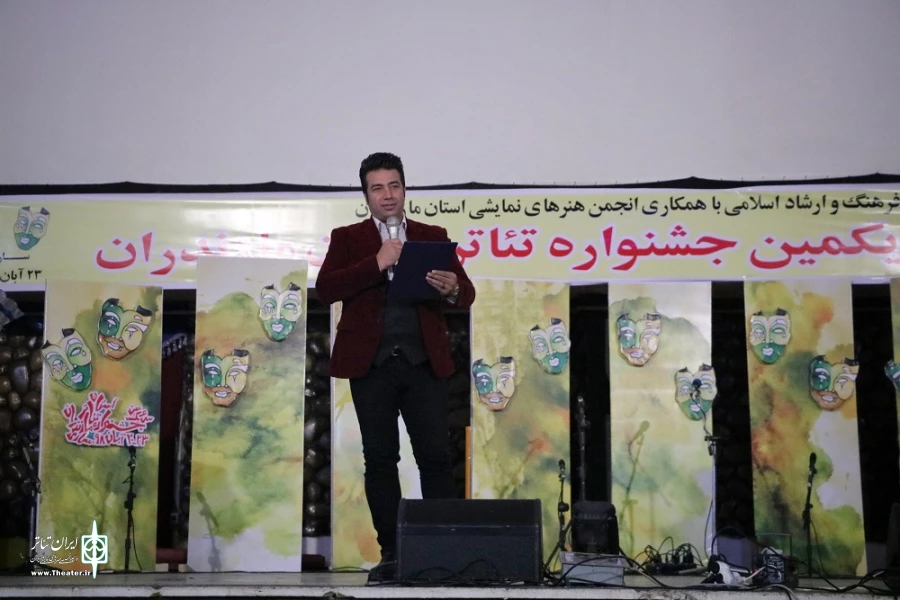 نمایش های «بقا» و «طالب» را جهت حضور در جشنواره تئاتر فجر انتخاب کردند 2