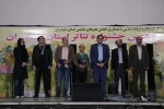 نمایش های «بقا» و «طالب» را جهت حضور در جشنواره تئاتر فجر انتخاب کردند 9