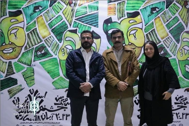 سی و یکمین جشنواره تئاتر مازندران بیستم الی بیست سوم  آبان ماه 98 با حضوره 12 گروه منتخب نمایشی از هشت شهر استان مازندران بررگزار شد.