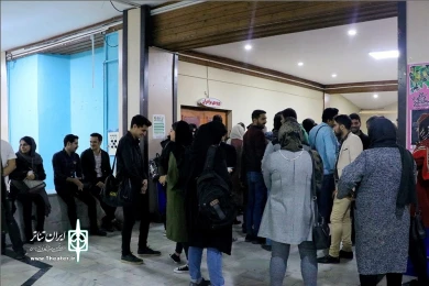 سی و یکمین جشنواره تئاتر مازندران بیستم الی بیست سوم  آبان ماه 98 با حضوره 12 گروه منتخب نمایشی از هشت شهر استان مازندران بررگزار شد.