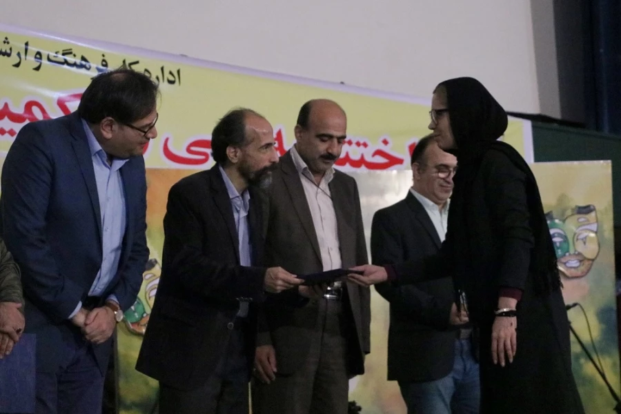 گزارش تصویری  سی و یکمین جشنواره تئاتر استان مازندران - آبان 98 ساری