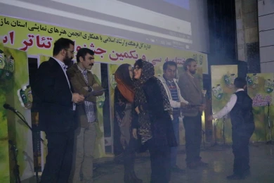 گزارش تصویری  سی و یکمین جشنواره تئاتر استان مازندران - آبان 98 ساری