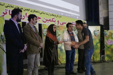 گزارش تصویری  سی و یکمین جشنواره تئاتر استان مازندران - آبان 98 ساری