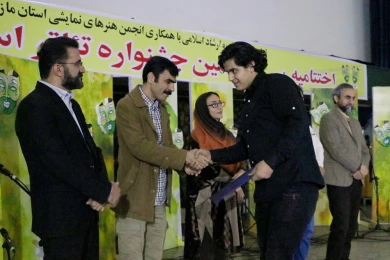 گزارش تصویری  سی و یکمین جشنواره تئاتر استان مازندران - آبان 98 ساری