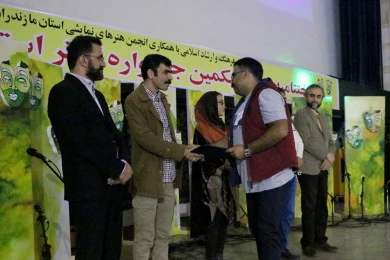 گزارش تصویری  سی و یکمین جشنواره تئاتر استان مازندران - آبان 98 ساری