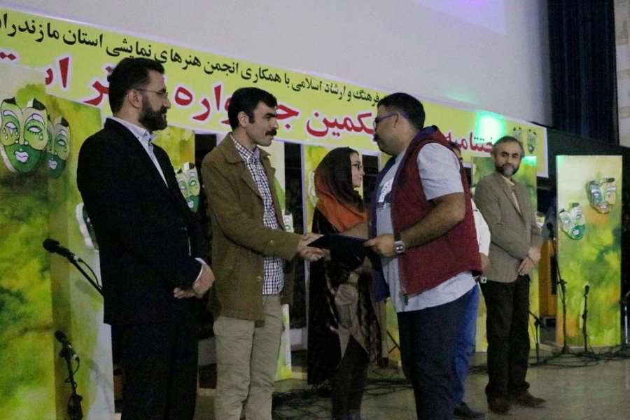 گزارش تصویری  سی و یکمین جشنواره تئاتر استان مازندران - آبان 98 ساری