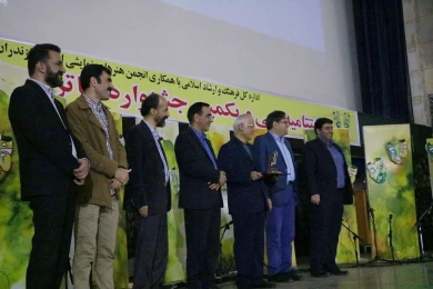 گزارش تصویری  سی و یکمین جشنواره تئاتر استان مازندران - آبان 98 ساری