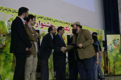 گزارش تصویری  سی و یکمین جشنواره تئاتر استان مازندران - آبان 98 ساری