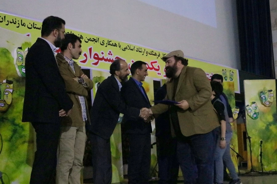 گزارش تصویری  سی و یکمین جشنواره تئاتر استان مازندران - آبان 98 ساری