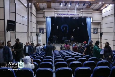 گزارش تصویری سی و یکمین جشنواره تئاتر  مازندران