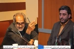 مسئول پورتال انجمن هنرهای نمایشی شعبه مازندران منصوب شد 2