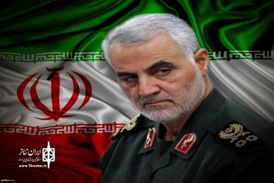 پیام رهبر معظم انقلاب در پی شهادت سردار سلیمانی:

شهید سلیمانی چهره‌ی بین‌المللی مقاومت است و همه‌ی دلبستگان مقاومت خونخواه اویند