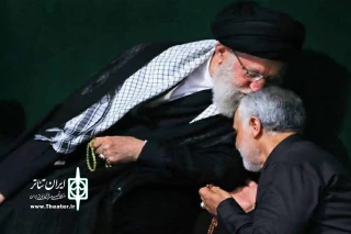 انجمن هنر های نمایشی شعبه مازندران پیام تسلیت منتشر کرد

سردار شهیدحاج قاسم سلیمانی مبارزه با استکبار جهانی  را شکوهمندانه به نمایش گذاشت