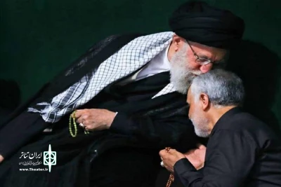 انجمن هنر های نمایشی شعبه مازندران پیام تسلیت منتشر کرد

سردار شهیدحاج قاسم سلیمانی مبارزه با استکبار جهانی  را شکوهمندانه به نمایش گذاشت