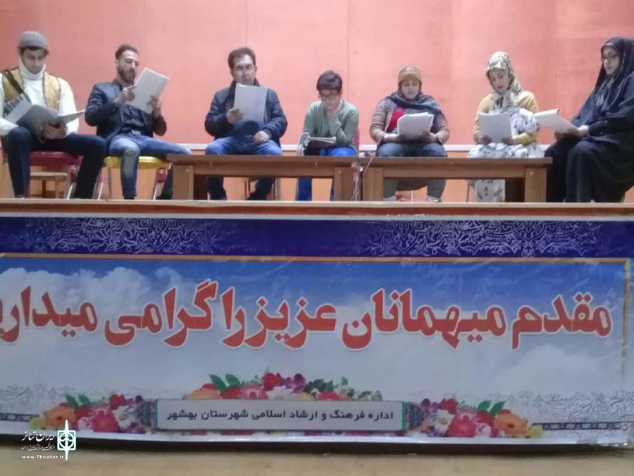 اولین جشنواره نمایش نامه خوانی شرق استان مازندران برگزار می شود 7