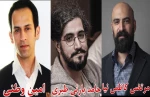 بیانیه هیئت داوران اولین جشنواره مجازی پوستر و تیزر‌ تئاتر مازندران 2