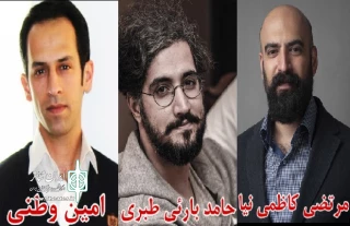 از سوی هیئت داوران اعلام شد

برگزیدگان اولین جشنواره مجازی پوستر و تیزر‌ تئاتر مازندران
