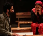 نمایش«چاه» به جشنواره پونه هند راه یافت 2