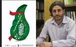نامزدی سه اثر نمایشی تولید حوزه هنری مازندران در جایزه بزرگ سرو 2