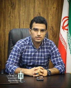 طی حکمی از سوی یاسر محمودی برنتی رئیس انجمن هنرهای نمایشی استان

امیرحسین مهدوی مسئول فضای مجازی و روابط عمومی انجمن هنرهای نمایشی مازندران شد