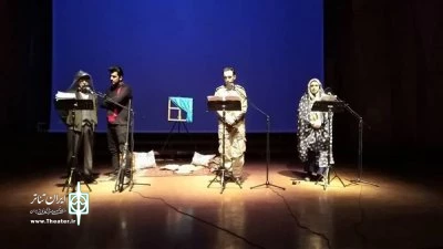 فراخوان بخش رادیوتئاتر جشنواره سی‌ونهم منتشر شد