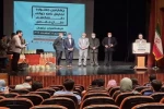 تقدیر از فردوس حاجیان در جشنواره دانشگاهی نمایشنامه خوانی دفاع مقدس 2