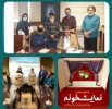 اختتامیه اولین جشنواره مجازی تئاتر نمایشخونه استان مازندران  2