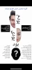 تئاتر بودم بودی بود به صحنه رفت  2