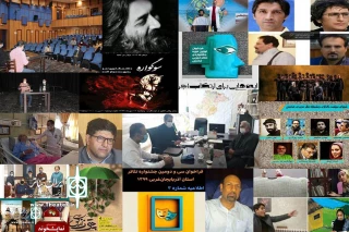 نگاهی به تئاتر استان‌ها در هفته‌ای که گذشت

روز‌های تلخ تئاتر شهرستان‌ها
