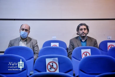 گزارش تصویری بازبینی هئیت انتخاب سی و دومین جشنواره تئاتر استان مازندران