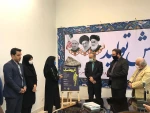 رونمایی از پوستر اولین جشنواره تئاتر فیزیکال کروماسک 7