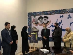 رونمایی از پوستر اولین جشنواره تئاتر فیزیکال کروماسک 8