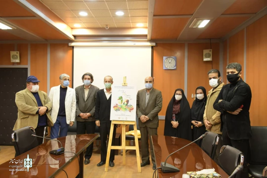 مسئول روابط عمومی انجمن هنرهای نمایشی استان مازندران خبر داد