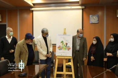 مسئول روابط عمومی انجمن هنرهای نمایشی استان مازندران خبر داد