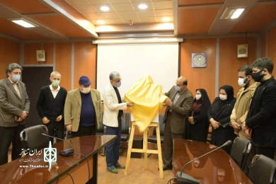مسئول روابط عمومی انجمن هنرهای نمایشی استان مازندران خبر داد