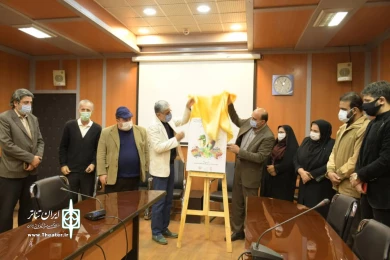 مسئول روابط عمومی انجمن هنرهای نمایشی استان مازندران خبر داد